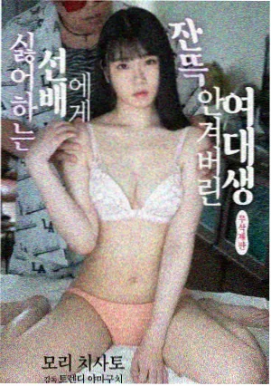 完美世界漫画在线阅读上界篇插图